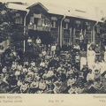 Курорт школьная дача 1907