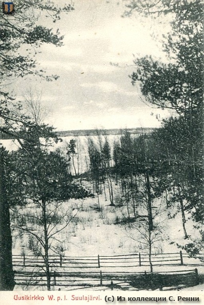 sr_Uusikirkko_Suulajarvi_1910-01.jpg