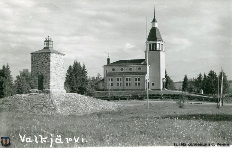 sr_Valkjarvi_1939-01.jpg