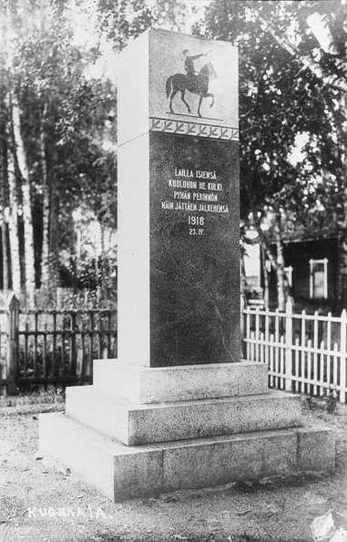 Куоккала памятник солдатам 1918 2 ф.симановского.jpg