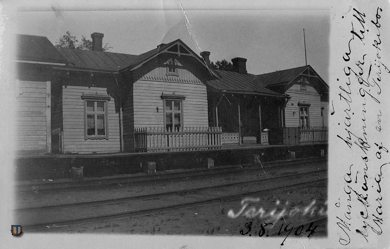 Терийоки деревянный вокзал. отдельный почтовый павильон. 1904.jpg