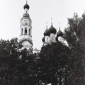 ash Zelenogorsk 1995-12