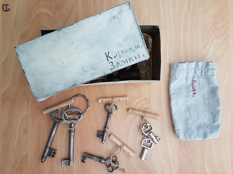 Kuokkala villa keys saved by Nina Tevanto born Krjutschkova for possible use.jpg