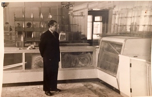 1962,перед открытием Центр. маг. номер 1
