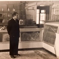 1962,перед открытием Центр. маг. номер 1