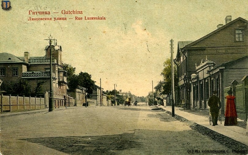 sr_SPb_Tarhovka_1910-01a.jpg