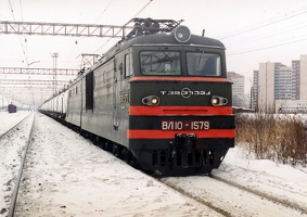 dv VL10-1579-Parnas 1996-02-22