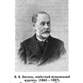 Niva 1907 13 Bessel nekrolog