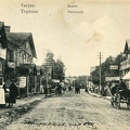 Терийоки. Терийокское шоссе (нижнее Виертотие), 1911 г.