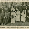sr SestrZarechje OPOBD-02 1912