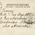Текстовая сторона открытки, отправленной Марией Подменер в августе 1901 г. в Монтевидео