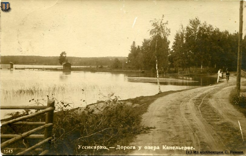 sr_Uusikirkko_SPb_1912-05a.jpg