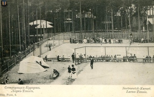 sr Sestroretsk Laun-Tennis 1909