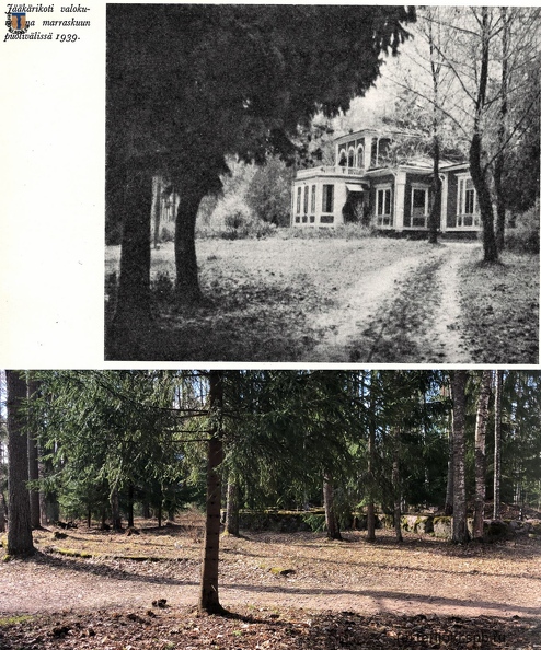 Дом Егеря главное здание вид сбоку 1939 и 2021г.jpg