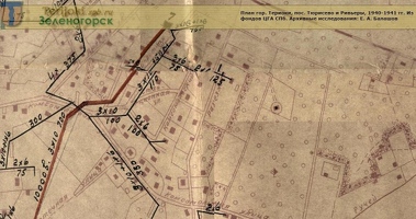 карта Паппила 1940