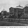 Сестрорецкий-курорт Нива-1901-17-2