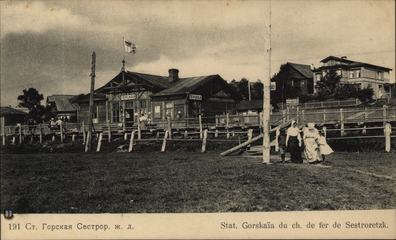 Gorskaya_191x-01.jpg
