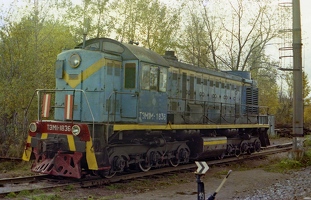 Sergeev SG TEM1M-1836 D-Dolgorukova 199x