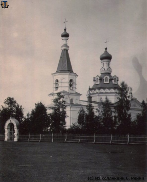 sr_dachniki_1910-05.jpg