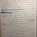 Всеволод Бойсман март 1917 Лист 1а