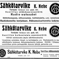 Г.К.Небе реклама 1937-1938 гг.