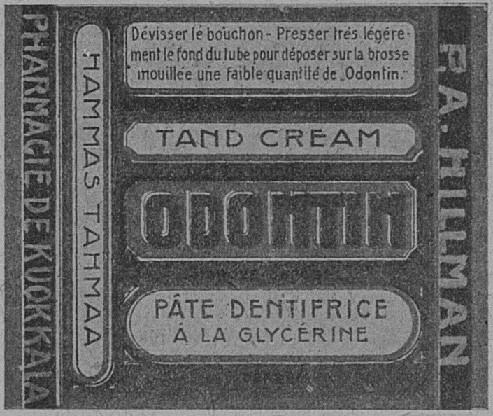 патентованный крем-антисептик для зубов Хильмана 1919.jpg