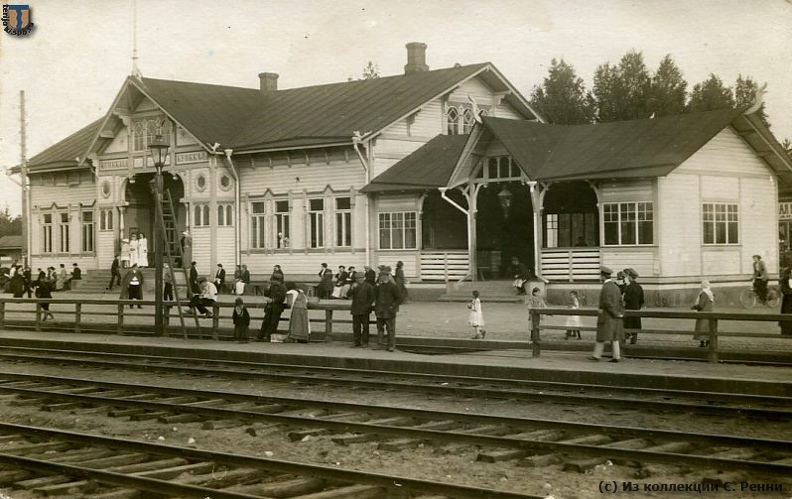 sr_Kuokkala_station_1915-01.jpg