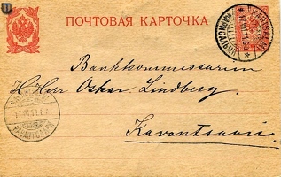 sr Карисалми Кавантсаари 1911-01a