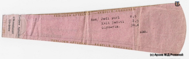 mdr Terijoki Korhonen Lebedev 1926-01a