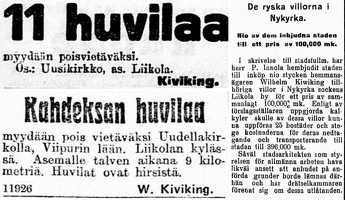 Кивикинг 1920