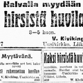 Кивикинг 1921-2