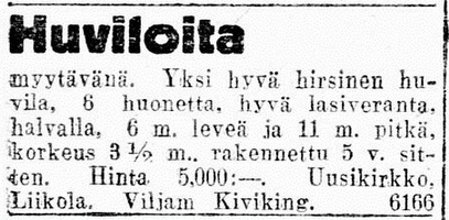 Кивикинг 1922