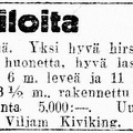 Кивикинг 1922