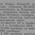 АО Аалтола 1919 основание