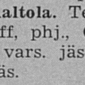 АО Аалтола 1938 перерегистрация