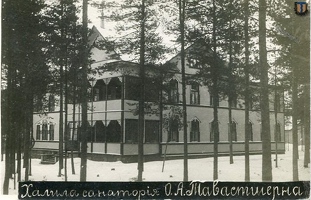 sr Halila Tawastsherna 1913-01a