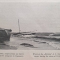 Рулевой 1913 Терийоки гибель яхты Атаир-03