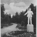 sr Сайменский канал Ряттиярви Санаторий №5 1956-08