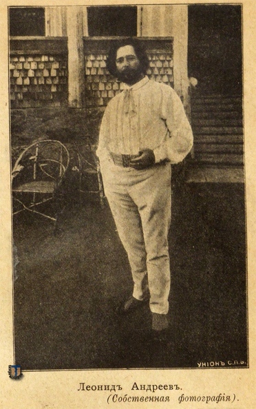 sr-1910-20-2.jpg