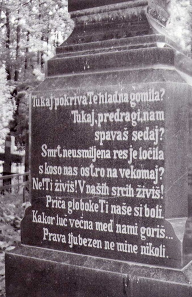могила Ивана Осиповича Косса  в Ц.Селе.jpg