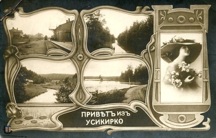 sr Uusikirkko Ptg 1915-08a