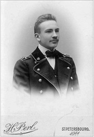 Цукшвердт А.Э. студент Политехнического 1911г.