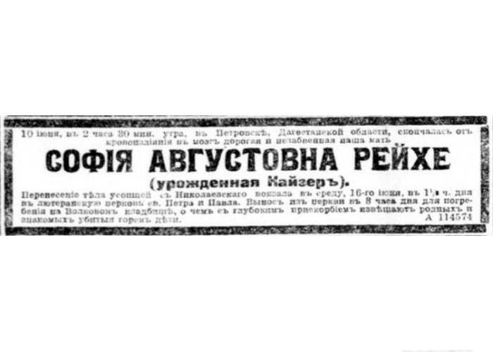 1910.jpg