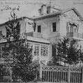 SestrKurort NegonovoTverGub 1908-02a