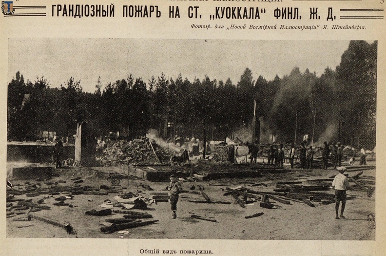 nvi_Kuokkala-1913-31-3.jpg