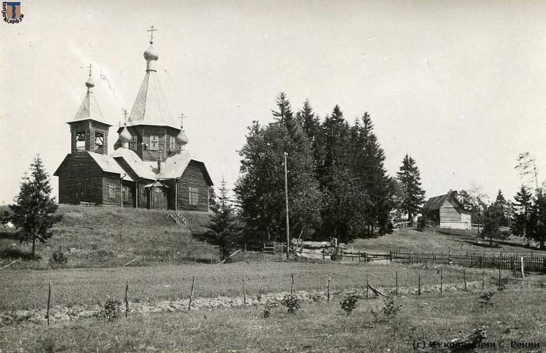 sr_Kuokkala_church_1935-01.jpg