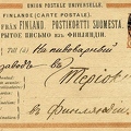 sr Terijoki PivZavod 1884-01a