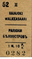 sr Rajajoki 1922-06-20-01a