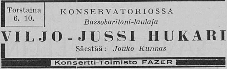 Хукари реклама концерта 1938г.jpg
