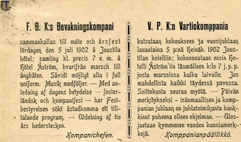 sr Vyborg 1902-01b
